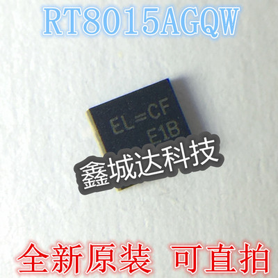 全新原装 RT8015APQW EL=AM EL=DA EL= EL=CD EL=CE 可直拍