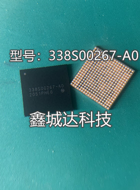 338S00267-A0 338S00267-AO ISL9240HI 9240HI BGA 料板 可直拍