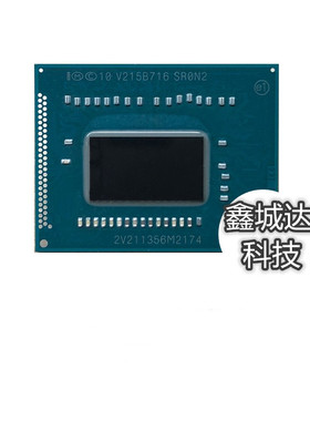 全新II3-3110M 3120M 3130M SR0N2 SR0TY SR0XD 3代I3 BGA