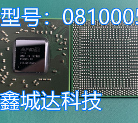 216-0833000 216-0810001 216-0833002 216-0810005 216-0833132