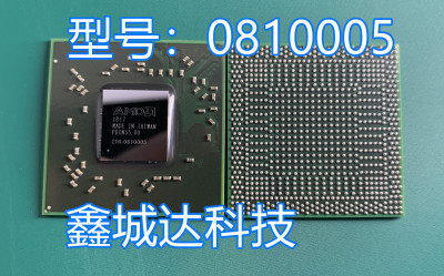 216-0833000 216-0810001 216-0833002 216-0810005 216-0833132