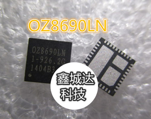 OZ8690LN 8690LN 0Z8690LN 0Z869OLN 全新原装 一个起售 可直拍