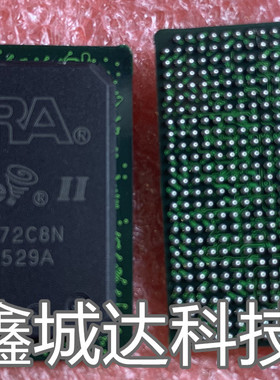 EP2C35F672C8N ALTERA BGA672 全新原装 一个起拍 现货可直拍
