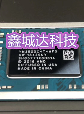 YM3500C4T4MFG YM3700C4T4MFG 全新原装 一个起售库存现货可直拍