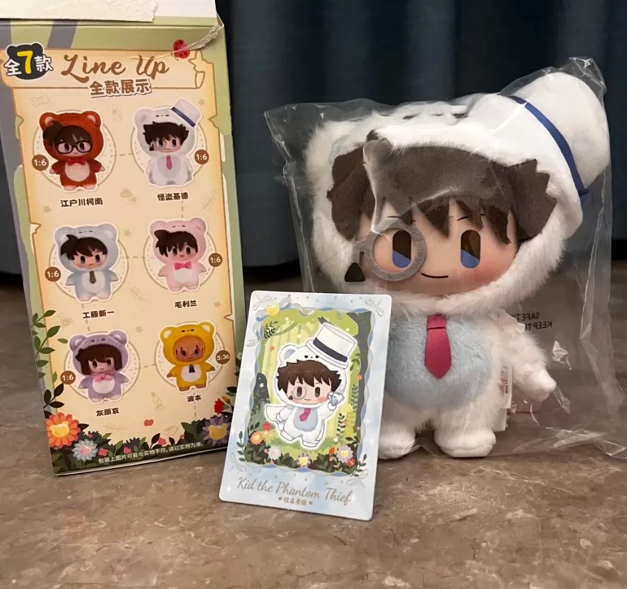 灵动创想名侦探柯南熊熊侦探篇搪小偶S毛绒盲盒柯南基德人偶玩具