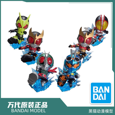 万代食玩 65686 TAMASHII BOX 假面骑士 歌查德 01 空我1号 FAIZ