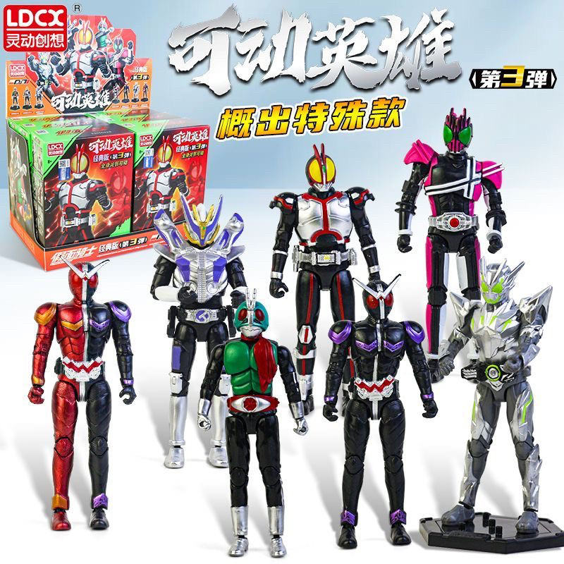 灵动创想假面骑士可动英雄查德帝骑关节可动潮玩人偶拼装模型玩具,模玩/动漫/周边/娃圈三坑/桌游,假面骑士专区,淘宝优惠券,粉丝福利购,淘宝优惠卷