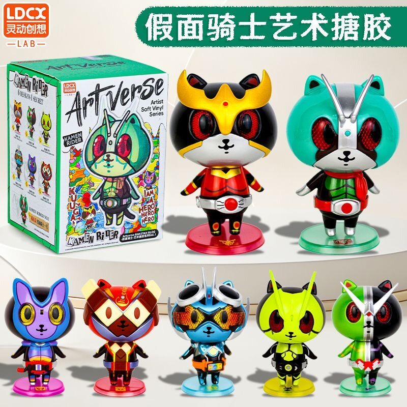 灵动创想正版Artverse假面骑士周边艺术搪胶一弹猫猫空我人偶玩具图片