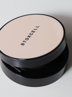 现货 韩国进口GENOCEL小红盒Btoxcell水光气垫BB孕妇敏感痘肌13G