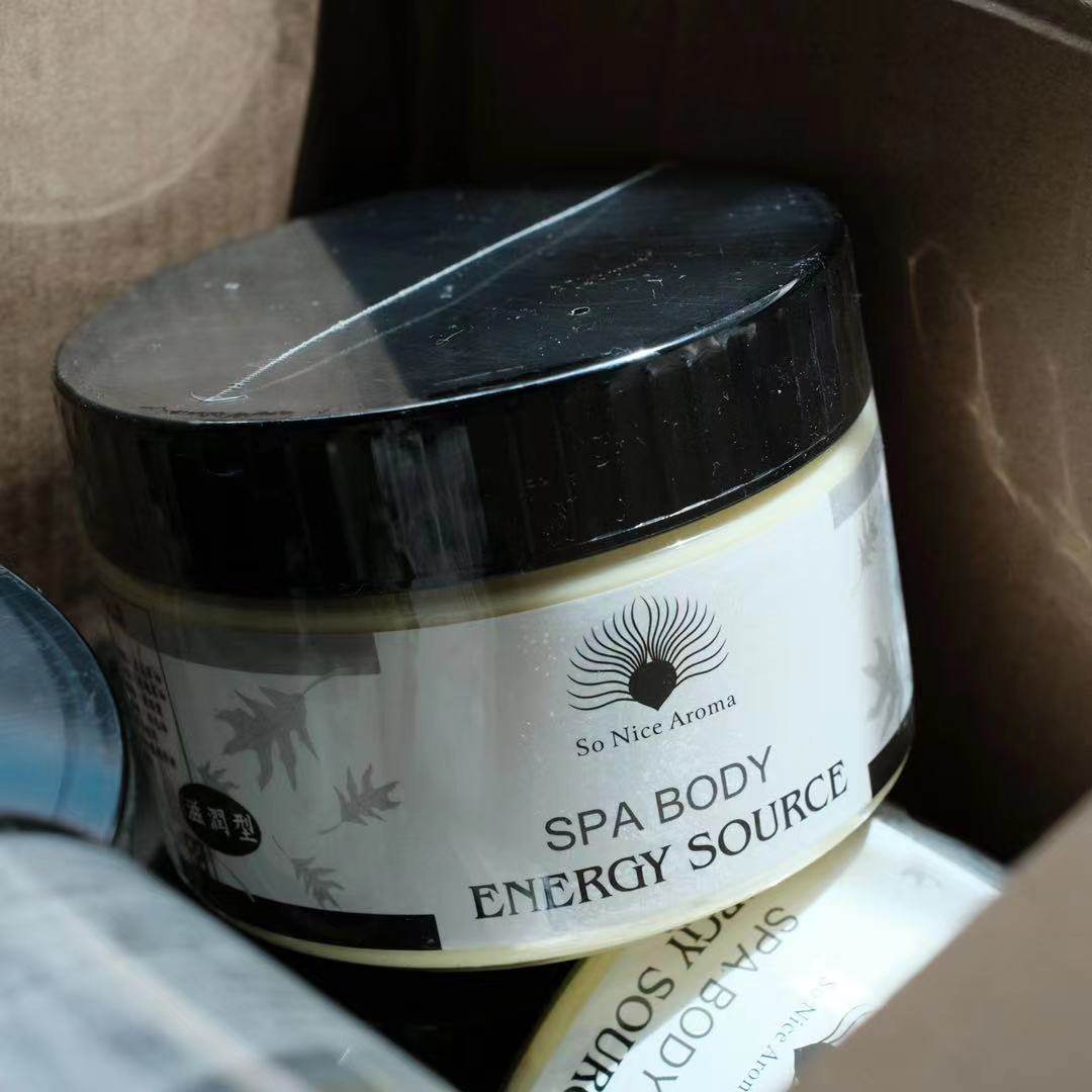 台湾明星身体管理御用 美容院专用SPA橙花身体乳霜 嫩白紧致500ml