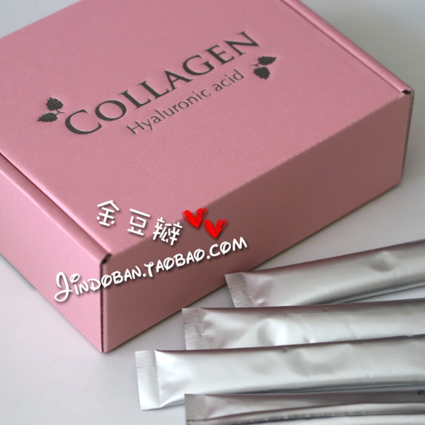 日本高端无添加胶原蛋白粉