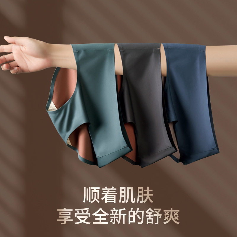 游泳潜水女打底内裤比基尼泳衣裤隐形速干内裤防走光安全裤三角裤