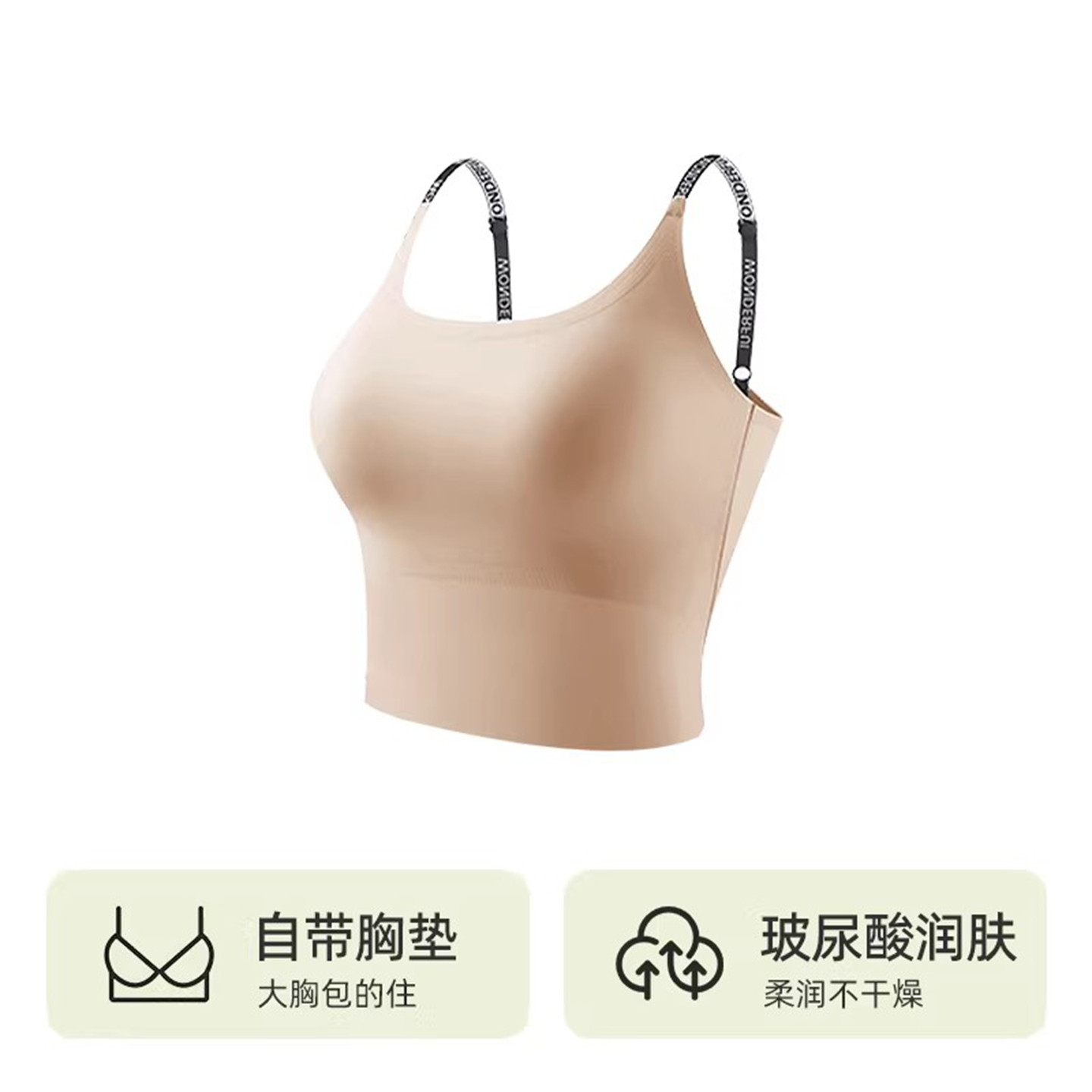 一体式游泳内衣女大码潜水服无钢圈大胸bra聚拢背心冲浪浮潜泳装