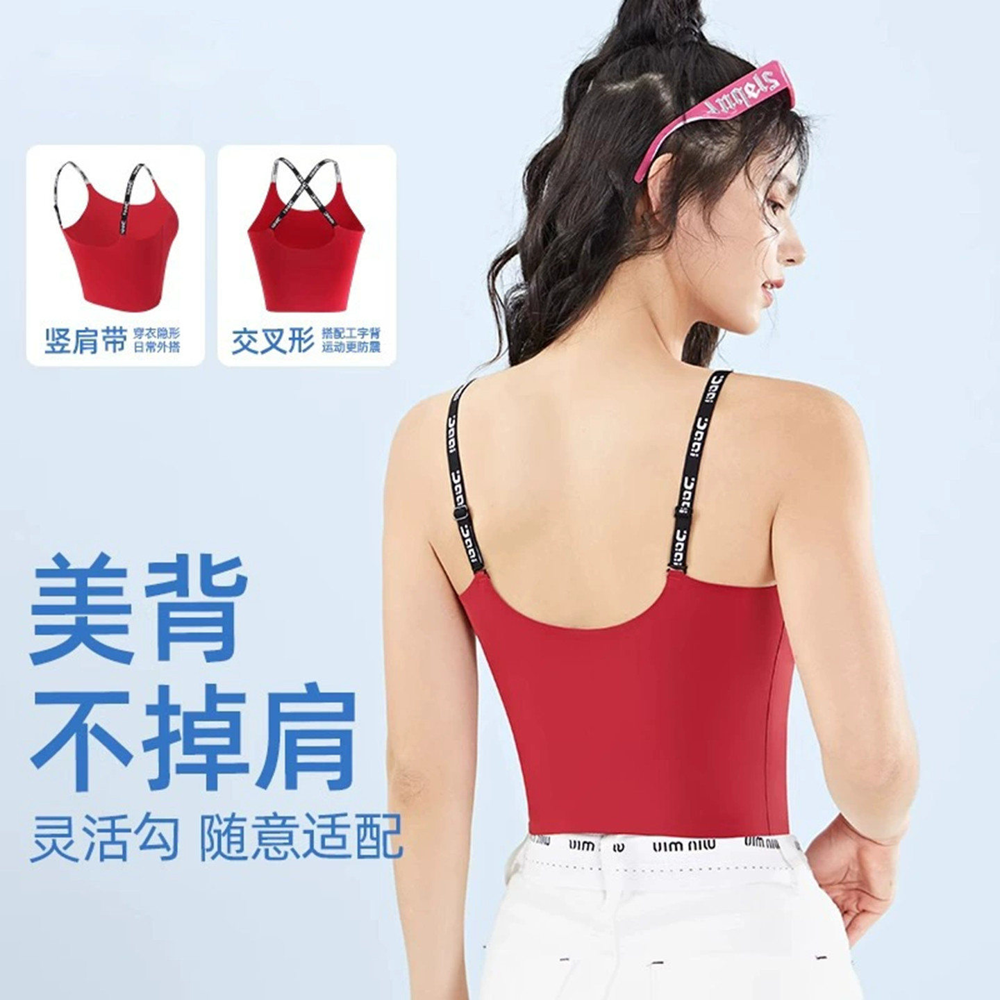 游泳内衣速干泳衣上衣单件女士背心泡温泉浮潜内搭文胸性感美背