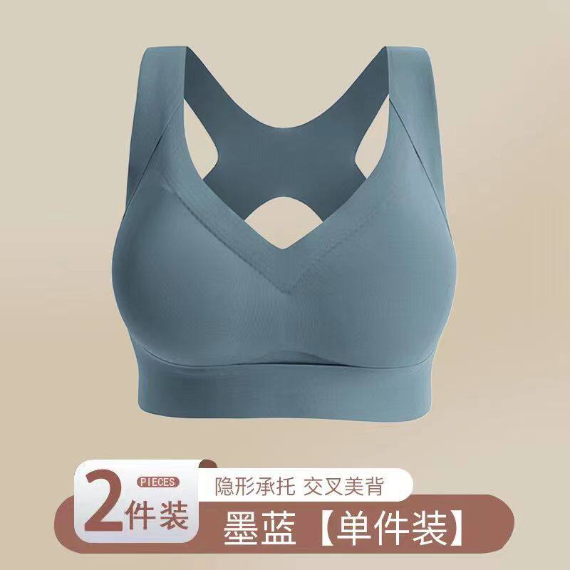 比基尼200斤泳衣女游泳泡温泉度假分体大码泳装2024新款大胸显小
