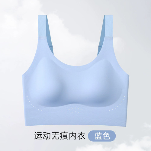 水上乐园玩水泳衣上衣单件女款游泳馆衣服运动小背心大胸防下垂