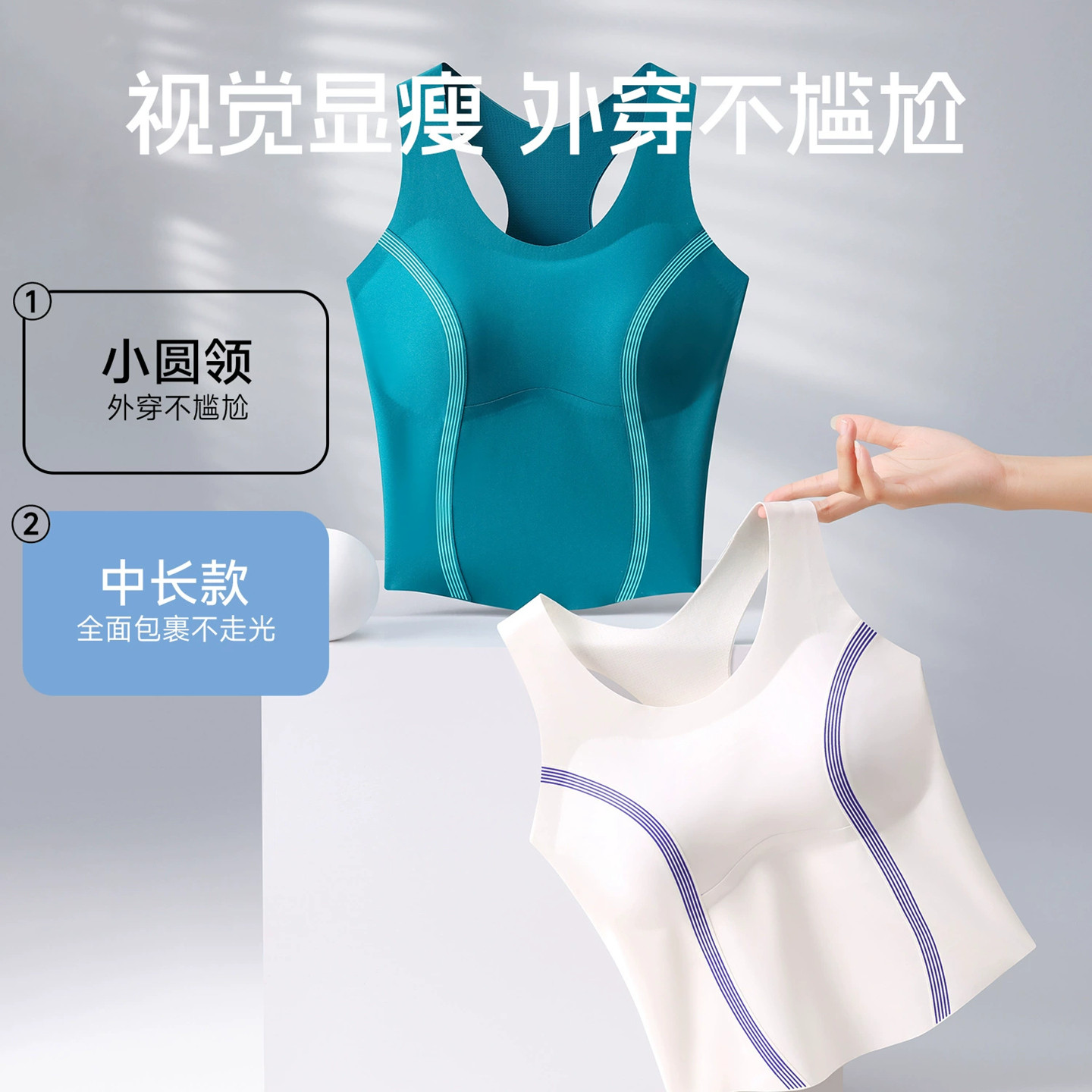 游泳专用内衣速干泳衣上衣单件女背心泡温泉纯色分体显瘦遮肚大码