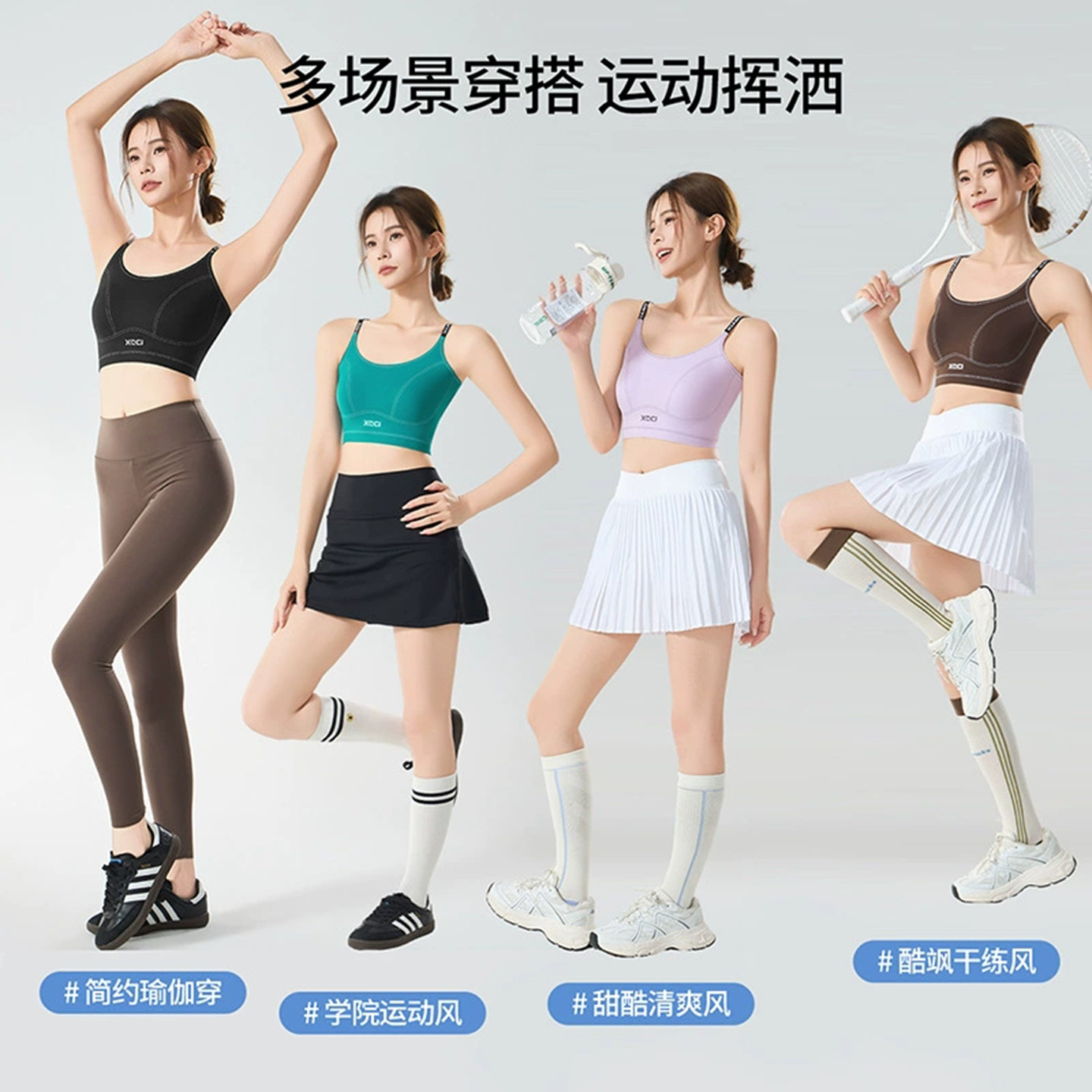 游泳衣女分体单件遮肉显瘦运动背心潜水外穿打底内搭比基尼文胸罩