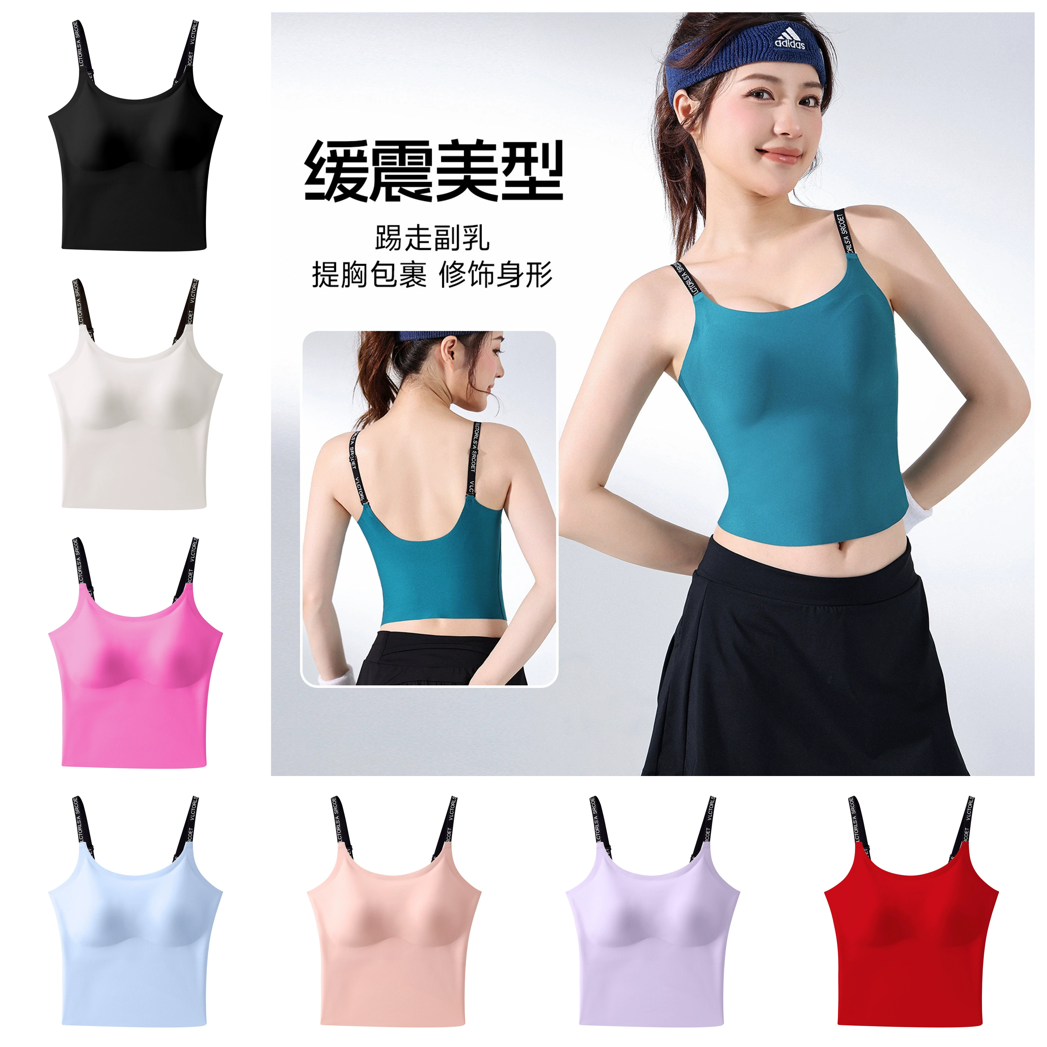 游泳专用内衣泳衣上衣单件女背心泡温泉保守微胖遮肚聚拢外穿内搭