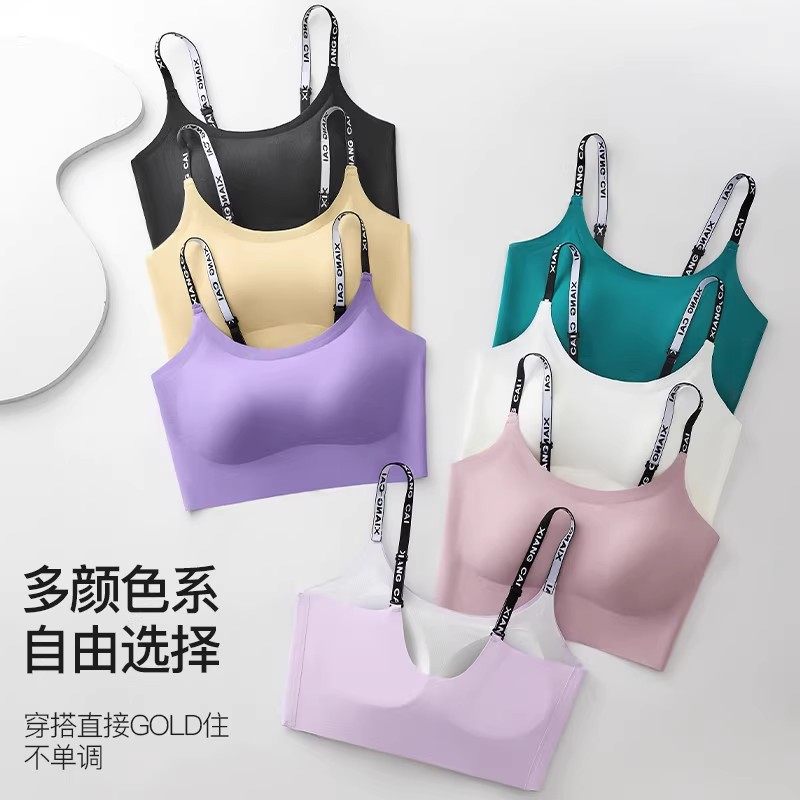 大码大胸泳衣女款微胖女孩分体保守水上乐园比基尼大罩杯上衣单件