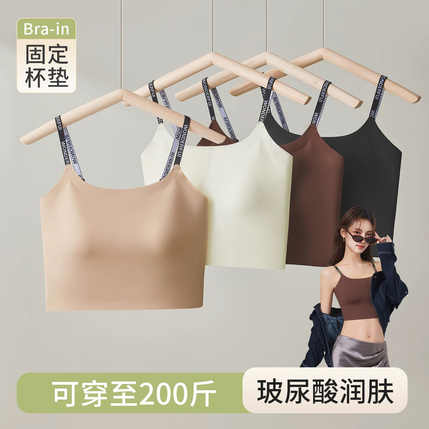 加肥加大码分体泳衣女海滩游泳冲浪潜水度假比基尼泡温泉速干背心