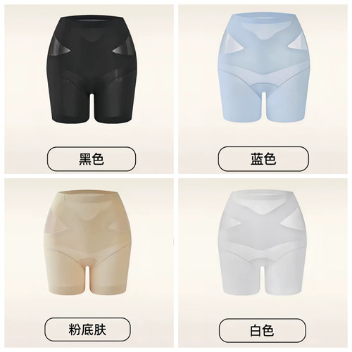 泳裤女遮肚显瘦游泳速干保守平角裤泡温泉防尴尬走光打底安全短裤