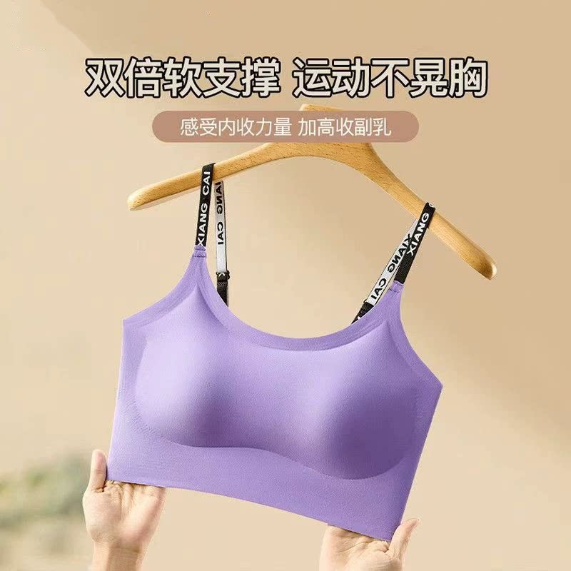 泳衣上衣单件美背女式分体款游泳衣泡温泉专用运动背心文胸带胸垫