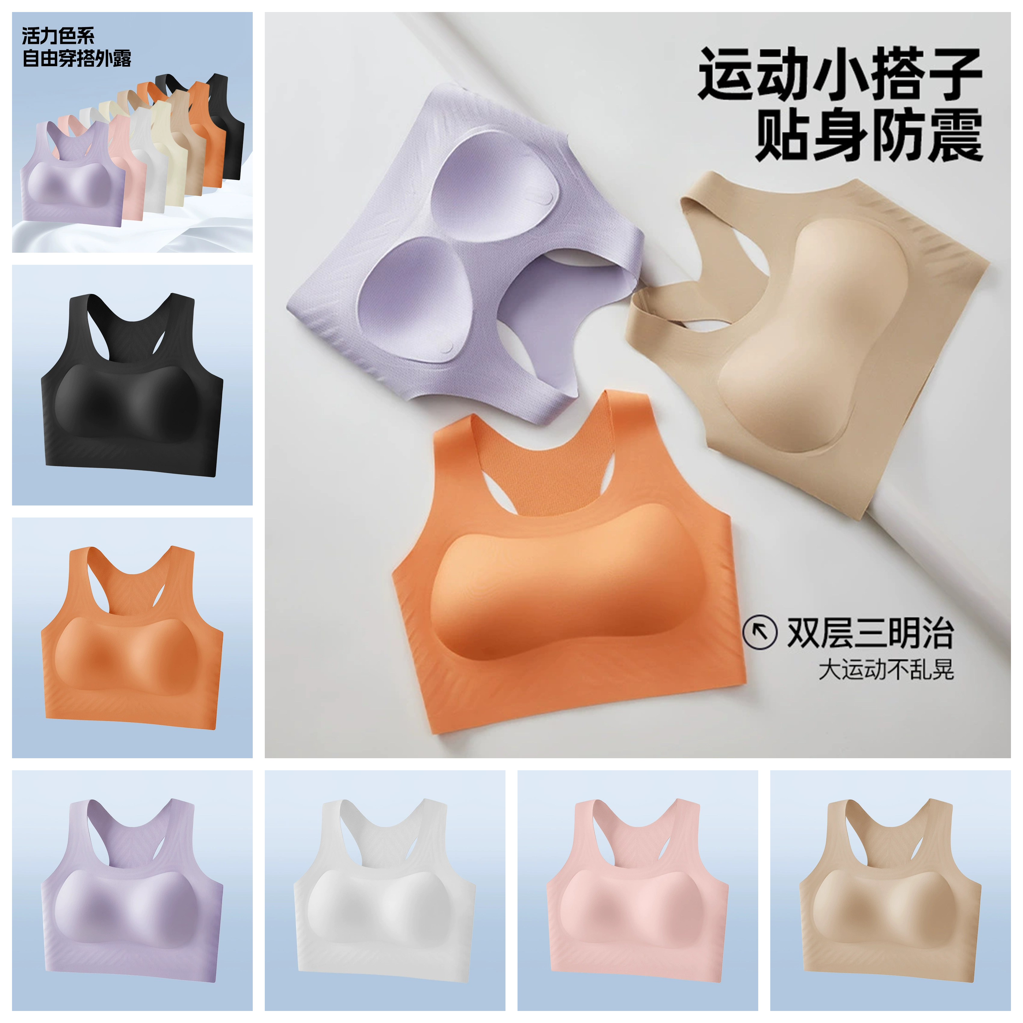 分体泳衣女海滩游泳冲浪潜水度假比基尼泡温泉吊带速干背心一体式