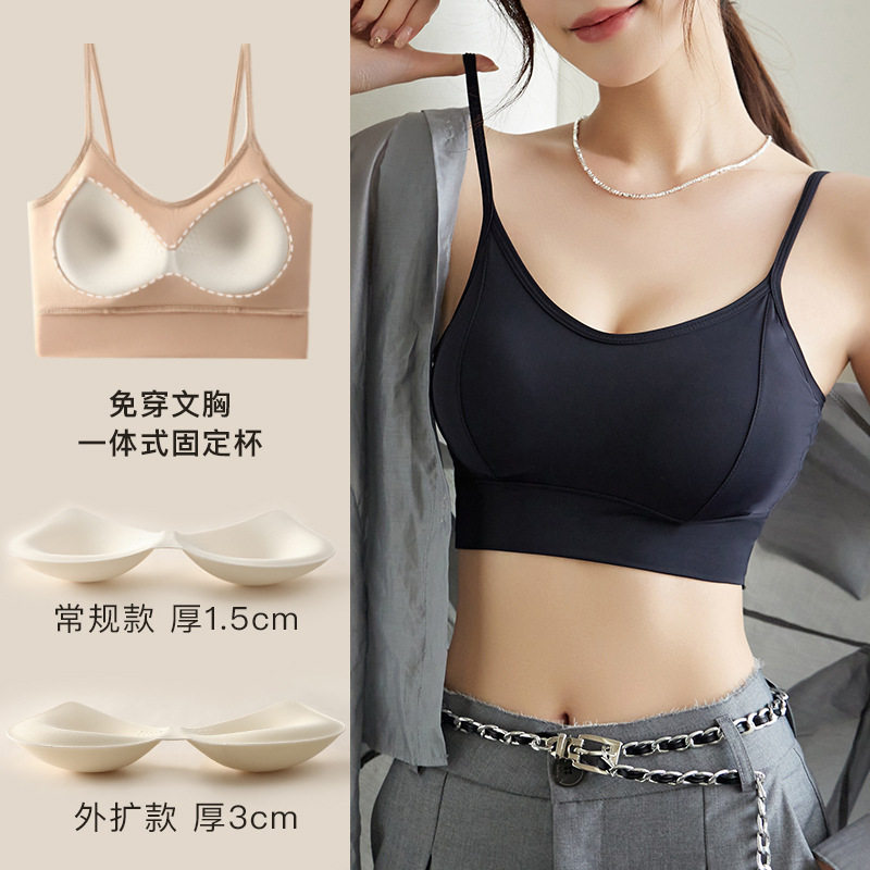 小胸聚拢泳衣上衣单件女保守分体加厚胸垫黑色单独比基尼背心泳衣
