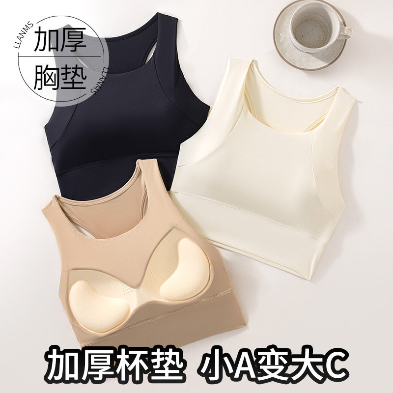 一体式吊带加厚固定胸垫分体游泳衣女性感小胸聚拢无钢托玩水背心