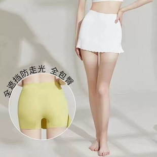 打底短裤 无痕冰丝游泳衣裙裤 女士显瘦专业保守防走光温泉平角修身
