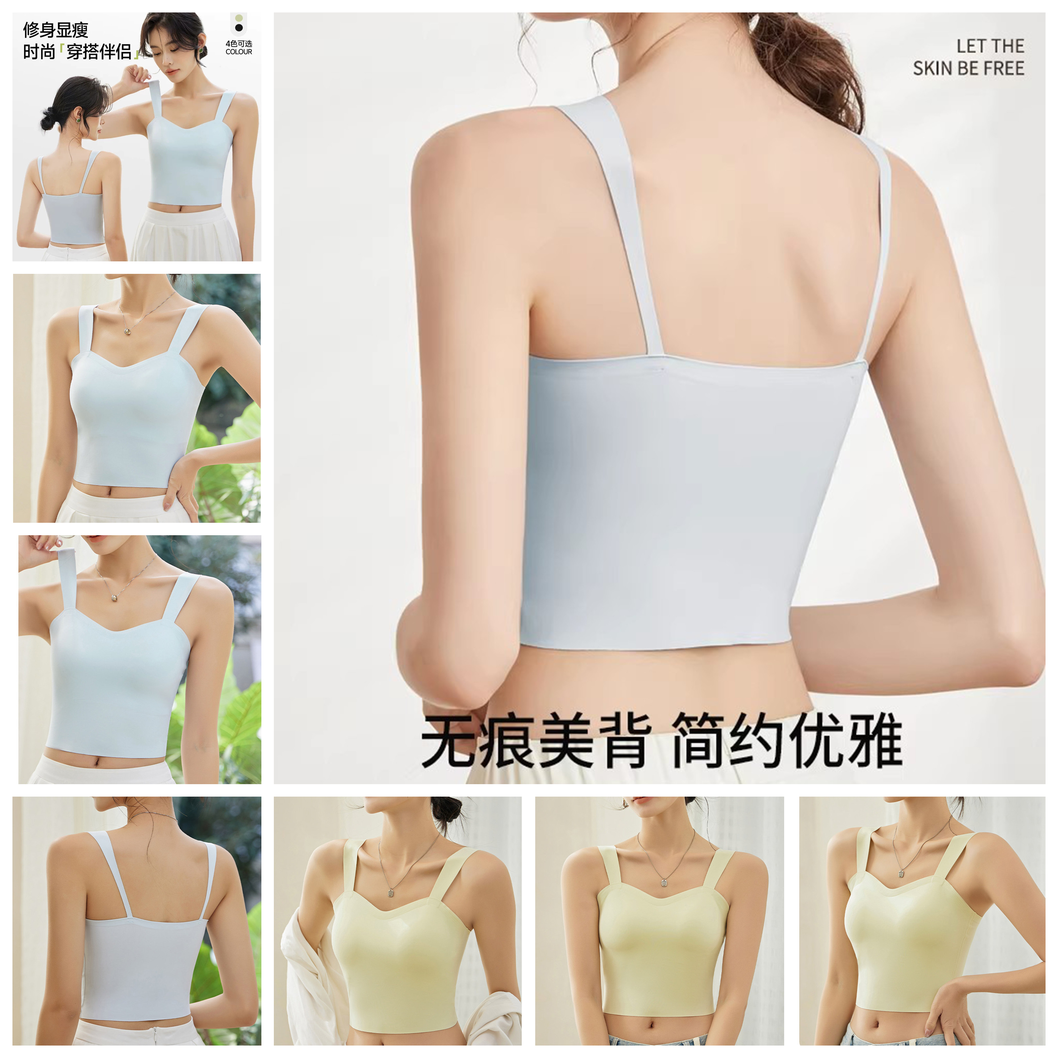 性感露背防晒内衣海滩冲浪浮潜水分体游泳衣女夏季沙滩比基尼泳装