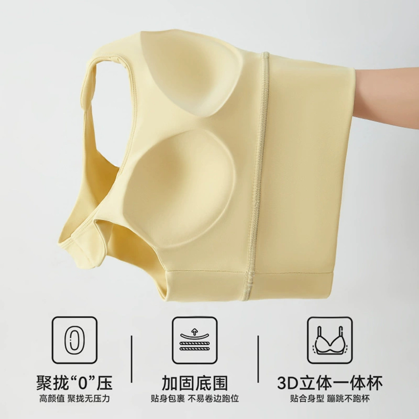 固定胸垫分体式泳衣女吊带打底背心短款内搭潜水冲浪纯色运动外穿