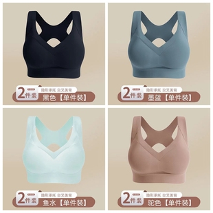 宽肩带游泳衣女夏天海边沙滩冲浪度假比基尼泳装泡温泉浮潜水上衣