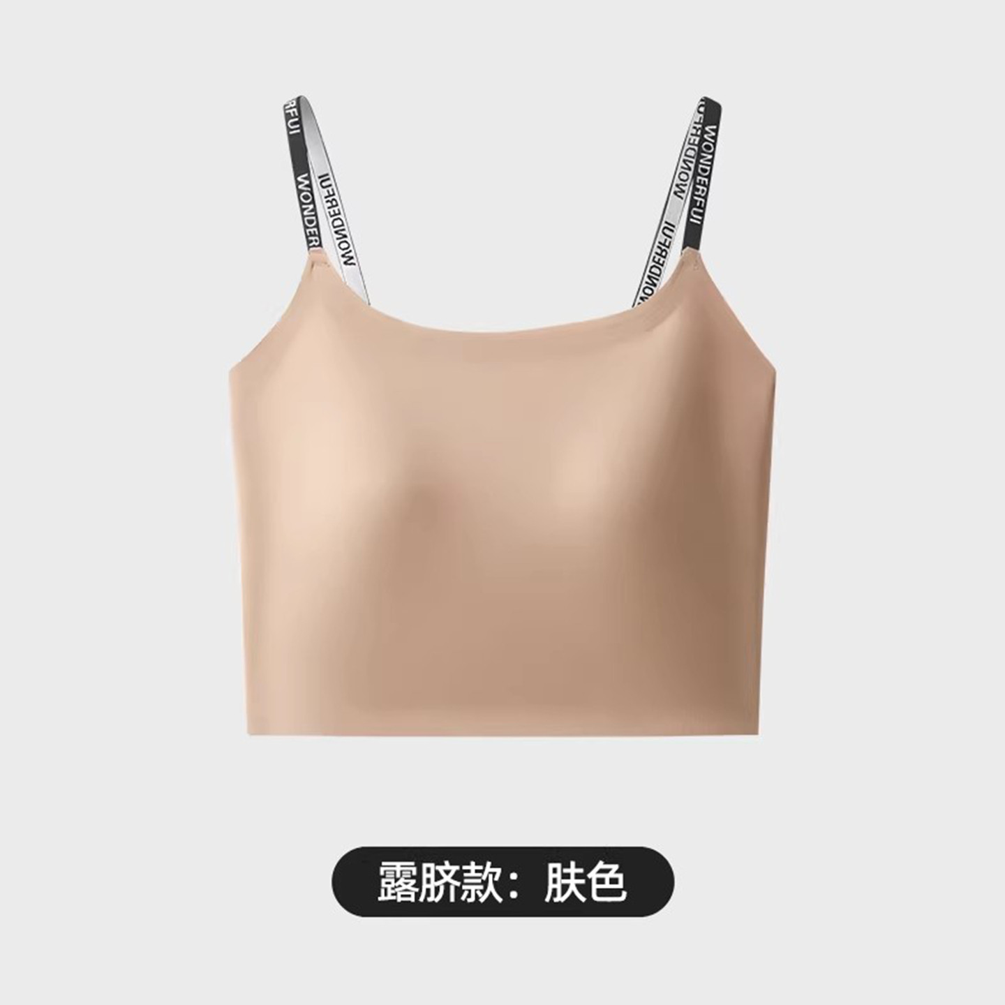 潜水服分体泳衣女单件上衣防晒胸罩学生保守速干浮潜冲浪分体背心