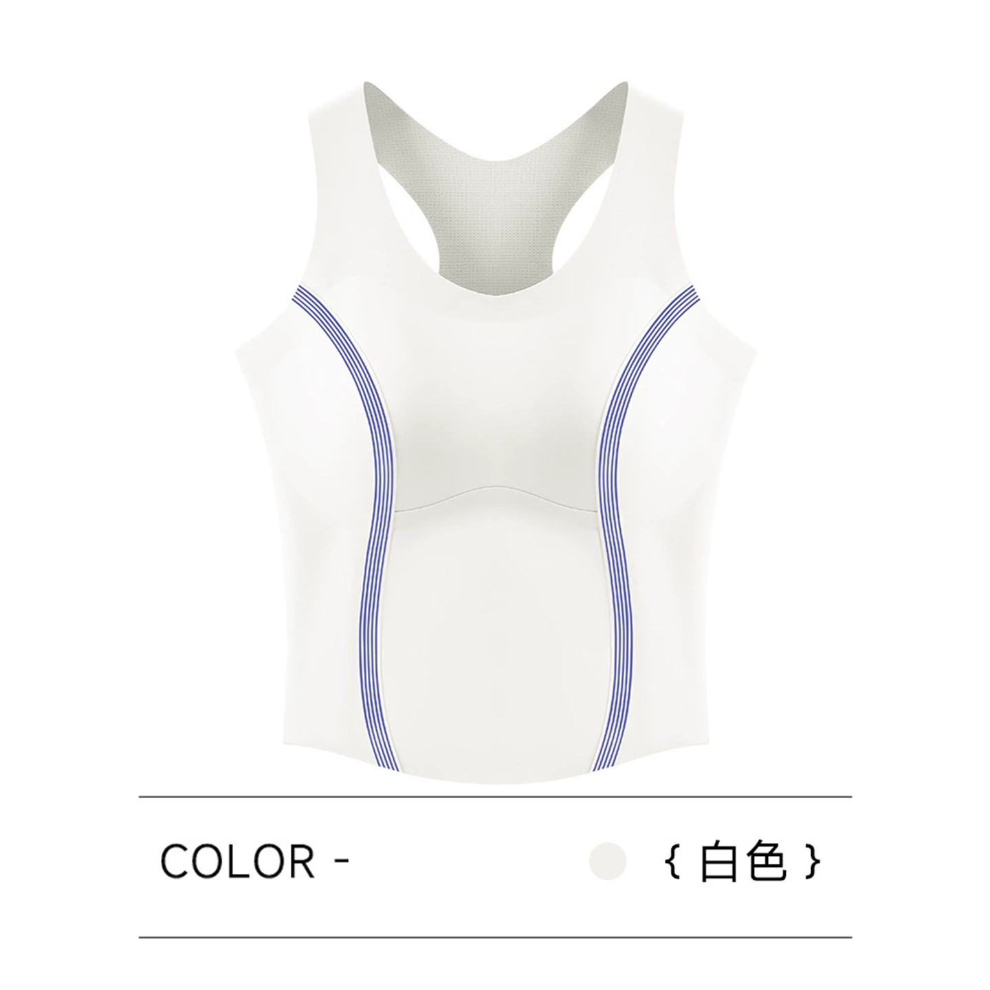 固定杯一体式胸垫不移位单件游泳衣女士水上乐园冲浪外穿长款背心