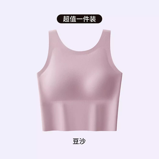 夏季 户外运动健身沙滩背心女性感比基尼分体游泳衣度假泡温泉泳装