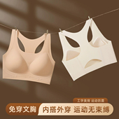 大胸大码 游泳玩水微胖泳衣上衣单件女分体纯欲运动健身背心比基尼