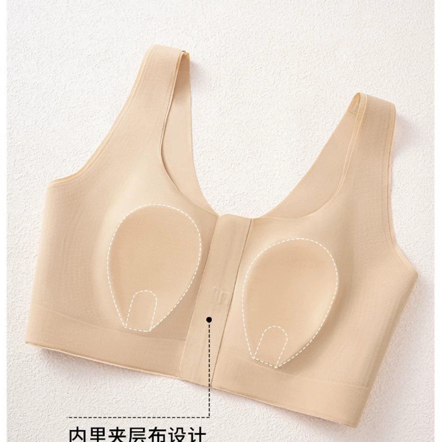 固定胸垫分体式泳衣女吊带打底背心短款内搭潜水冲浪纯色运动外穿