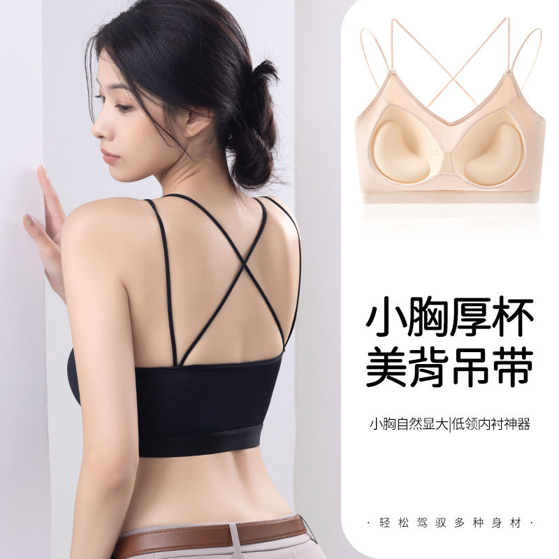 游泳内衣泳衣女士分体比基尼吊带背心上衣胸罩分体式泳装打底美背