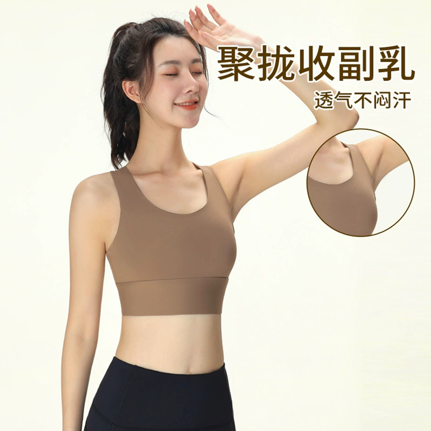泳衣女运动分体文胸防下垂收副乳泡温泉性感网红风保守韩国ins风