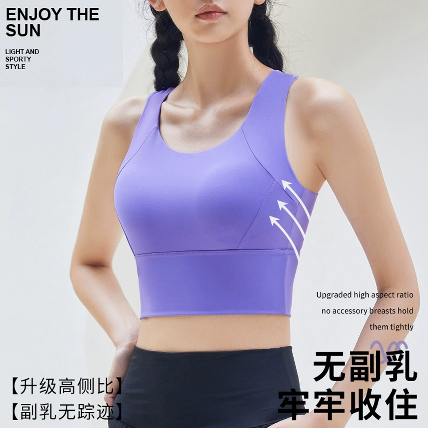 潜水服分体泳衣女单件上衣防晒胸罩学生保守速干浮潜冲浪分体背心