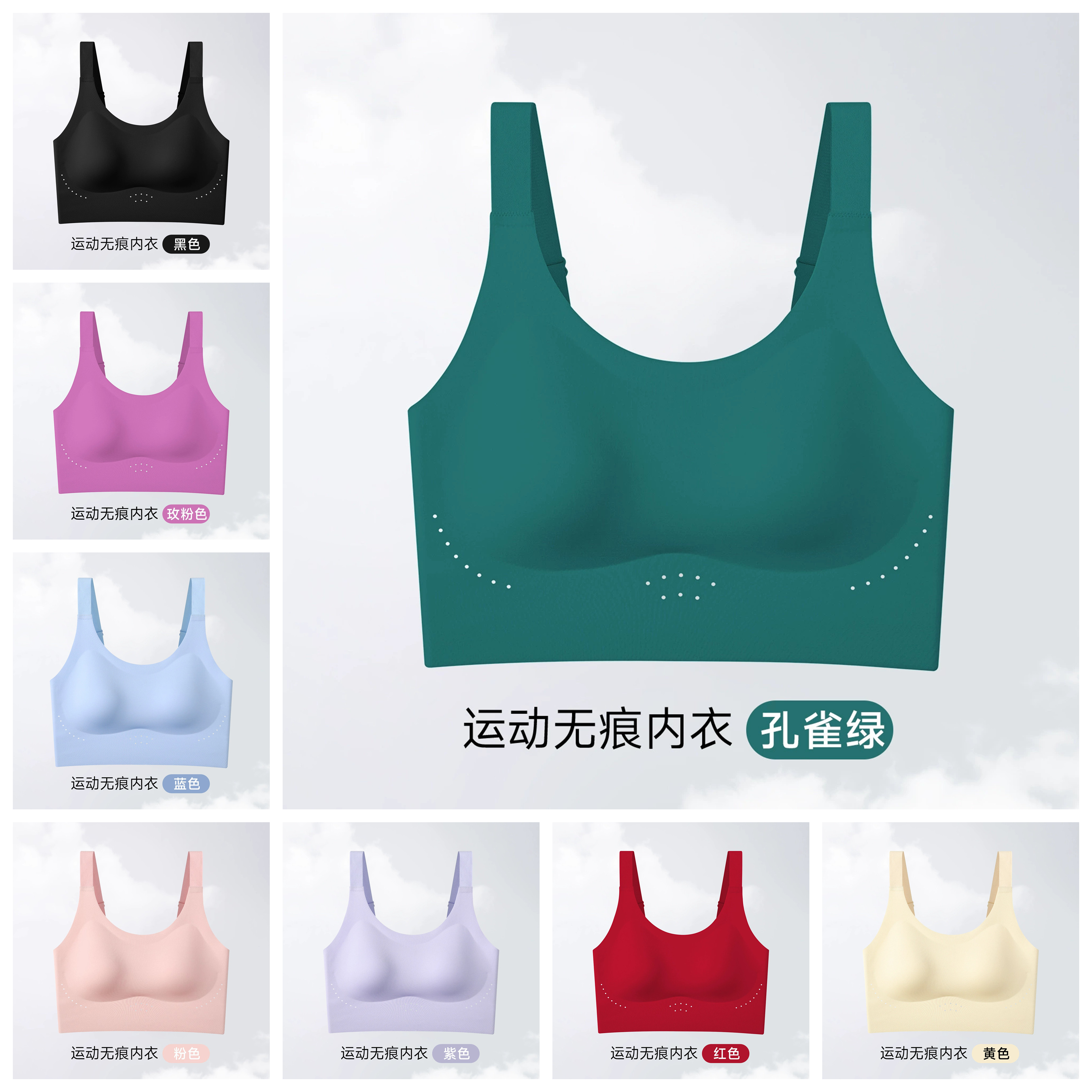 大码大胸泳衣女款微胖女孩分体保守水上乐园比基尼大罩杯上衣单件