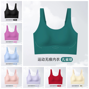 大码 微胖女孩分体保守水上乐园比基尼大罩杯上衣单件 大胸泳衣女款