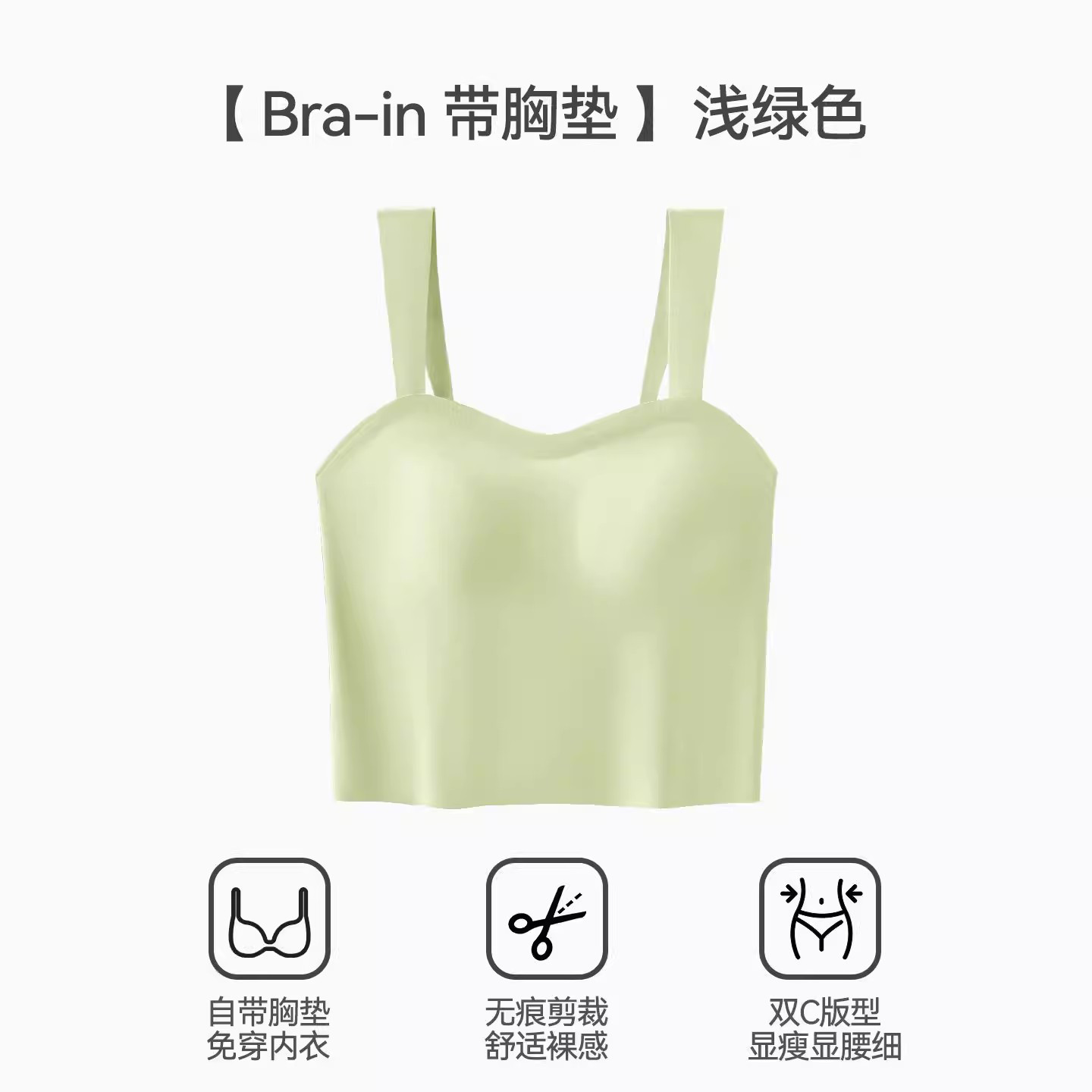 潜水服分体泳衣女单件上衣防晒胸罩学生保守速干浮潜冲浪分体背心