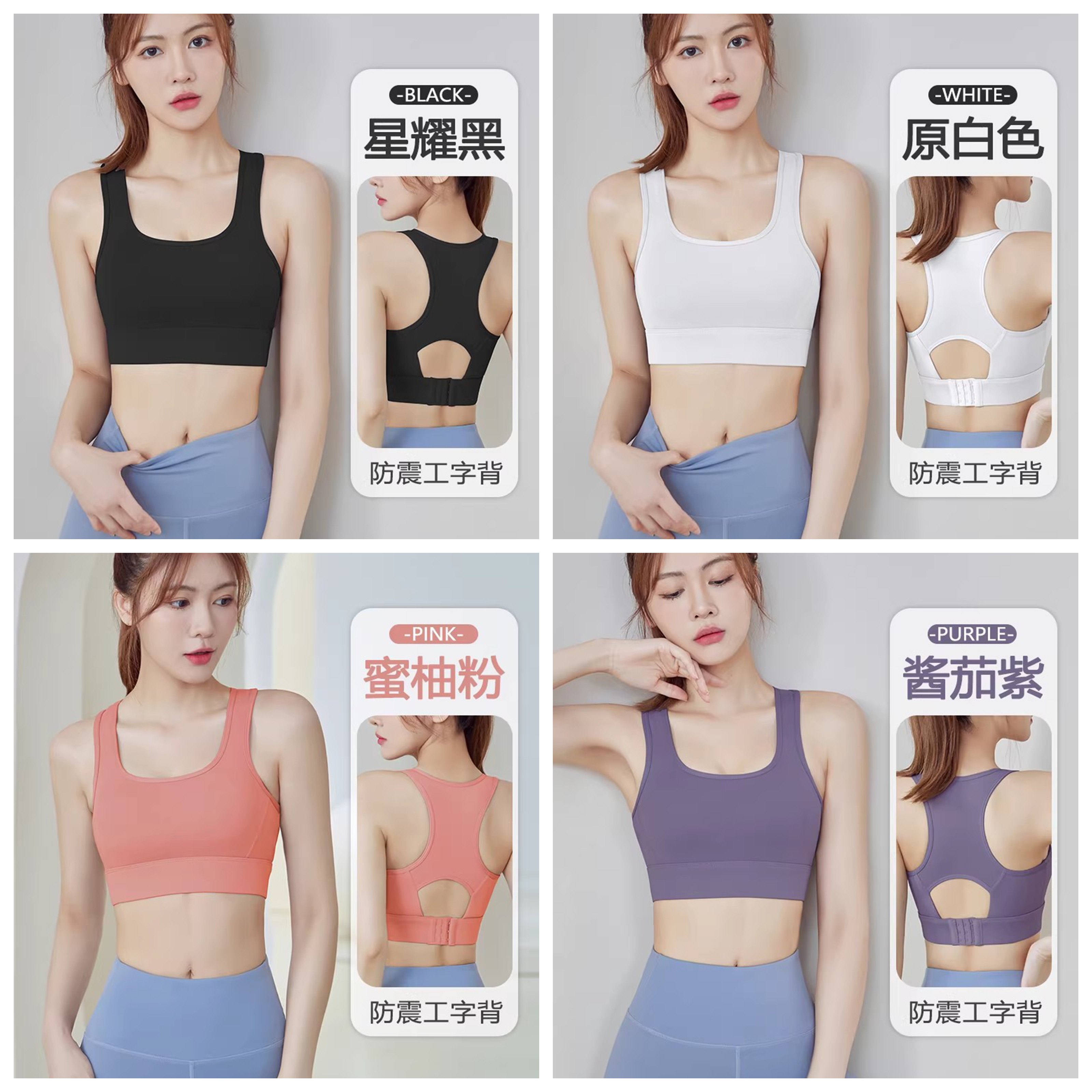 无钢圈分体泳衣女学生潜水胸罩冲浪速干背心打底上衣女孩子游泳装