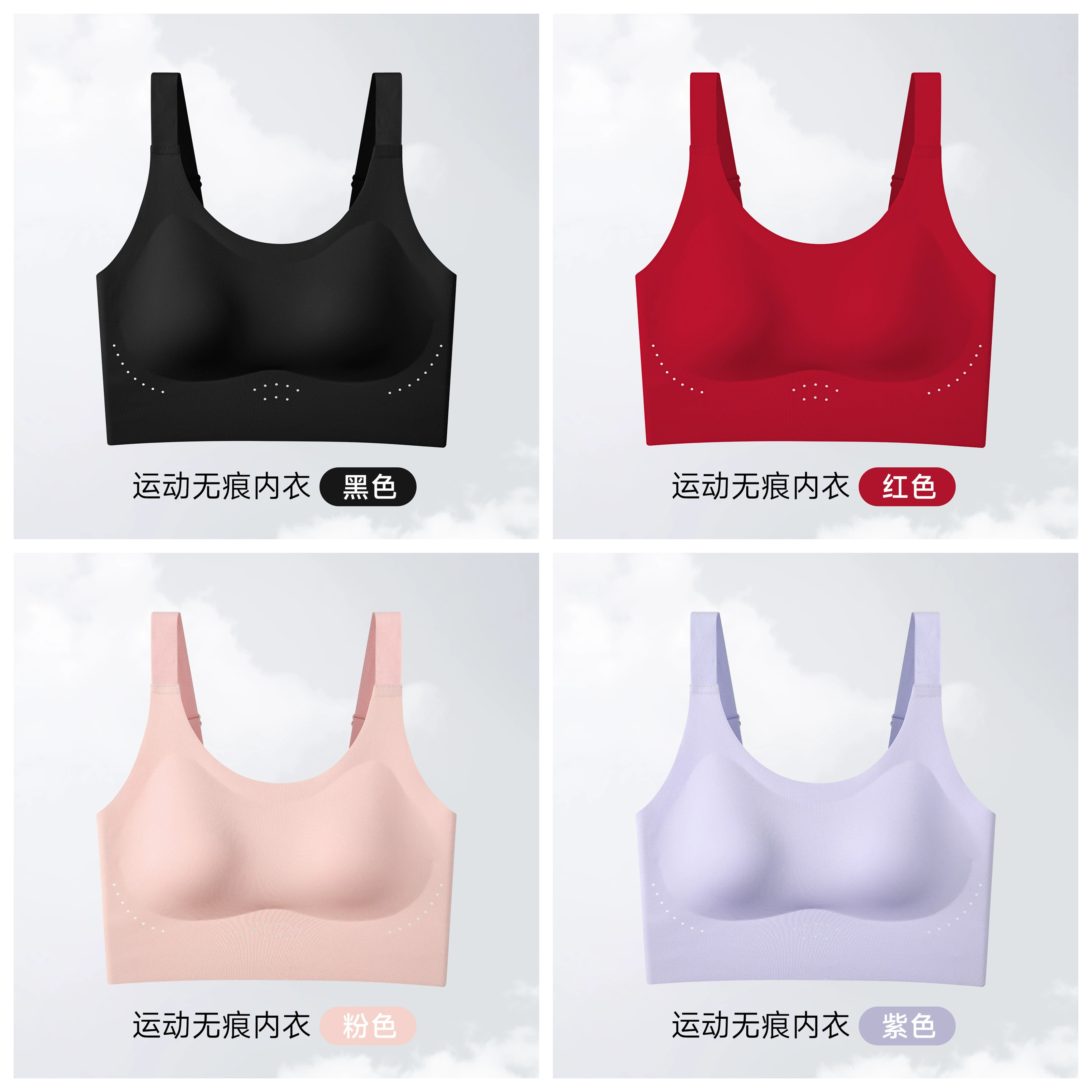 分体式泳衣上衣单件女背心款带胸垫宽肩带美背潜水冲浪速干胸罩