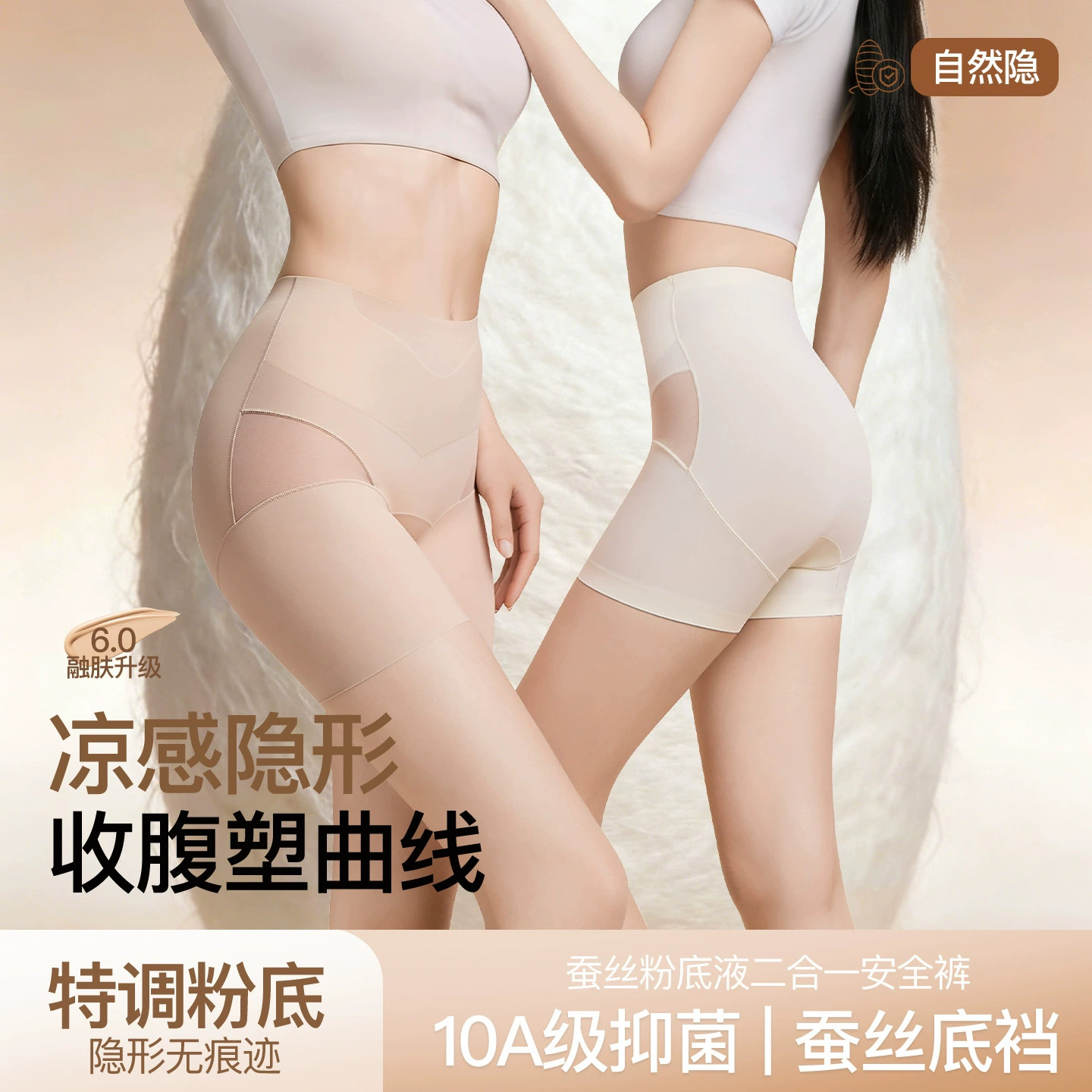 三分泳裤单件女安全裤冰丝速干高腰收腹不卷边短款防走光游泳衣