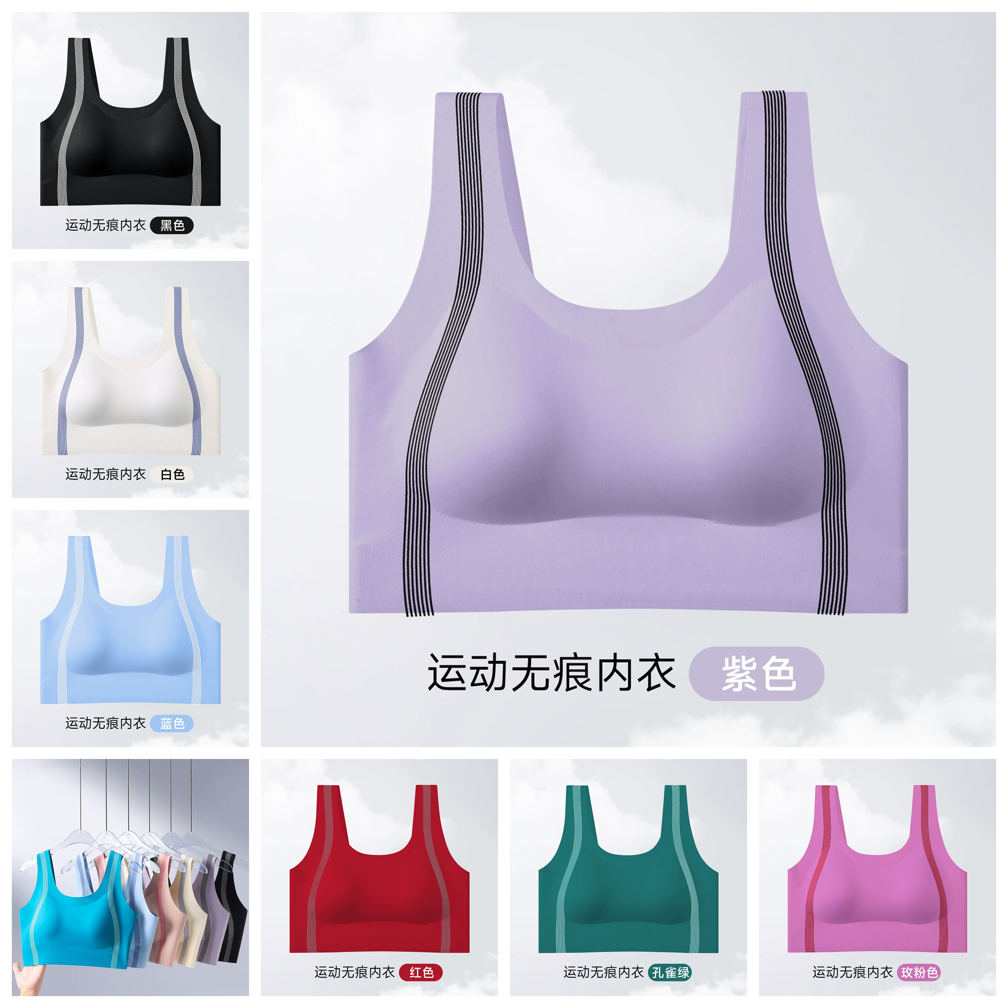 游泳专用内衣女速干胸罩带胸垫吊带背心女士上衣夏季运动健身文胸