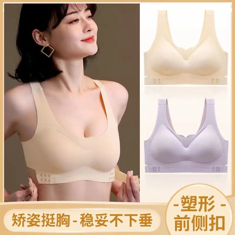 分体游泳衣女2024新款性感美背内衣大胸比聚拢基尼显瘦泡温泉泳装